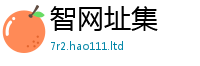 2025新资料免费大全和2025年新奥正版免费_五点来料